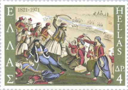 Η εθνεγερσία (επανάσταση) του 1821 Η εθνεγερσία (επανάσταση) του 1821