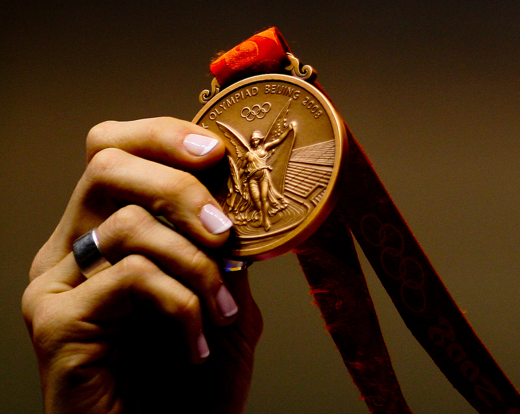 τρίτη θέση χάλκινο μετάλλιο